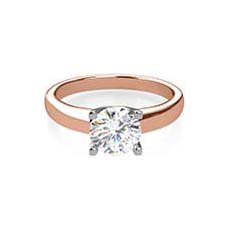 Latoya rose gold solitaire engagement ring